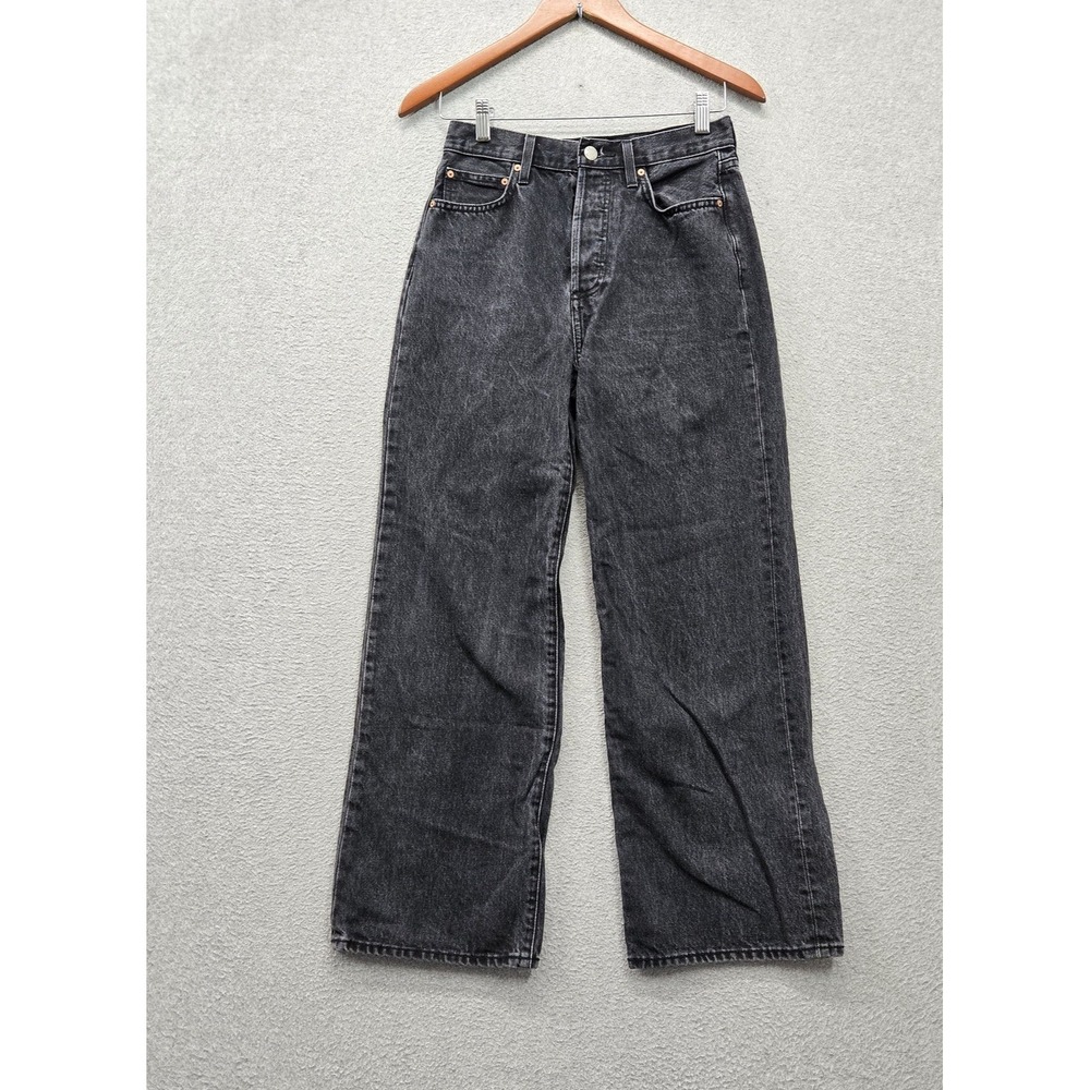 Denim Forum Women Jeans 26 Gray Denim The Farrah High Rise Wide Leg 26" Inseam
